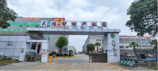 珠海1.png 珠海1.png